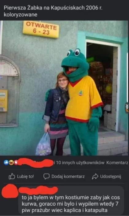 Pierwsza Żabka na Kapuściskach 2006 r.
